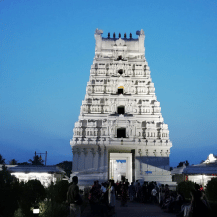 Tirupati Tour Packages